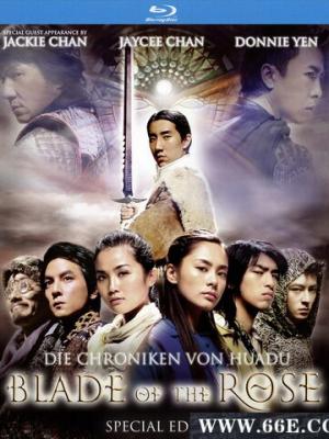 轮播图